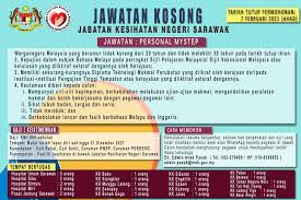 Kerja kosong terkini di sabah. Portal Rasmi Jabatan Kesihatan Negeri Sarawak Jawatan Kosong Personal Mystep