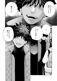 Zetsurin Yurei ga Iku made Tsuitekuru - Page 10 - Comic Porn XXX