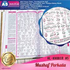Orang yang penuh belas kasih. Cod Al Quran Costume Nama Alquran Custom A5 Quran Cover Bunga Al Qur An Cantik Tanpa Terjemah Shopee Indonesia