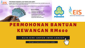 Bantuan khas kewangan penjawat awam akan dibayar pada program yang diperkenalkan sejak 2018 itu telah membantu 5,631 mahasiswa yang menghadapi kesulitan kewangan sepanjang tempoh pengajian. Bantuan Kewangan Bulanan Baitulmal Perak
