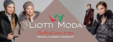 Liotti moda ⭐ , ⓜ ploschad gagarina, russia, moscow, vavilova street, 3: Liotti Moda About Facebook