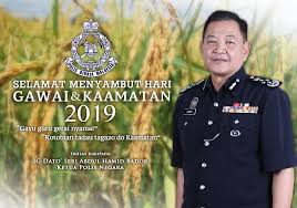 Kongres masa depan bumiputera dan negara 2018 awani pagi: Polis Sarawak Perutusan Ketua Polis Negara Sempena Facebook