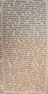 David Hefner (1804-1892)