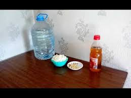 Tavuklar Icin Dogal Antibiyotik Yapilisi Youtube Tavuk Dogal Arilar