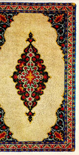 Touch Of Persia Hooked Rug Vintage Chart Pattern Download By