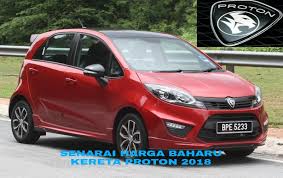 Check spelling or type a new query. Senarai Harga Baharu Kereta Proton 2021 Malaysia My Panduan