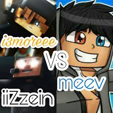 ✿...مــقـارنـة مـايـن كـرفتـيـة iiZzein VS meev VS i3moreee....✿ | • ماين  كرافت • Amino