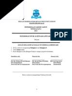 Psv (pendidikan seni visual), reka cipta, menservis peralatan elektrik domestik: Psk Akhir Tahun 2015 Tingkatan 4