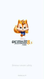 Uc browser (formerly known as ucweb) is a web and wap browser with fast speed and stable performance. Download Line App For All Nokia Asha Series Mobiles