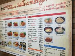 ライブドアブログ