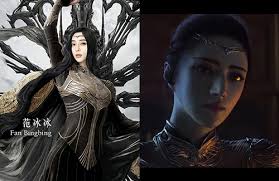 In the corner of the lobby, a lump of blurred yet dense green light followed long behind her. All Scenes Featuring Fan Bingbing Cut And Edited For L O R D 2 Jaynestars Com