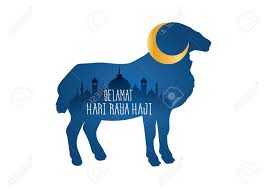 Hari raya haji is a public holiday. Hari Raya Haji Royalty Free Cliparts Vectors And Stock Illustration Image 125202353