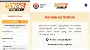 Ptptn wpp 901207127656 send to 33199. Semakan I Sinar Status Permohonan Tarikh Pembayaran Pengeluaran Akaun 1 Kwsp Malaysian Update Berita Terkini Untuk Anda