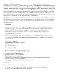 In your letter, reference your most relevant or exceptional qualifications to help employers see why you're a great fit for the role. Application And Cover Letter