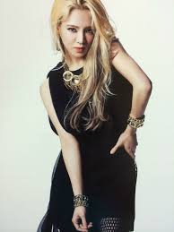 Résultat de recherche d'images pour "hyoyeon"
