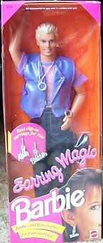 There are 2 recalled tarzan for sale on etsy, and they cost 56,23 $ on average. The 7 Unintentionally Perverted Toys That Will Ruin Your Children Topless Robot