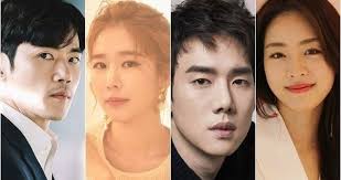 Kim Kang Woo Yoo In Na Yoo Yeon Seok And Lee Yeon Hee In New Year Blues Korean Entertainment News Yoo Yeon Seok Kim