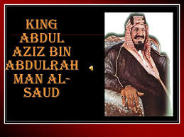 Hrh prince abdulaziz bin abdullah bin saud bin abdulaziz alsaud is the grandson of king saud bin abdulaziz al saud. Ppt King Abdul Aziz Bin Abdulrahman Al Saud Powerpoint Presentation Id 6529064