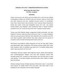 Hakikat pendidikan islam antara lain adalah sebagai pedoman hidup dan petunjuk manusia di dunia yang didasarkan pada alqur'an dan hadits. Contoh Kajian Tindakan Pendidikan Islam