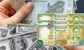 إليكم سعر صرف الدولار مقابل الليرة السورية اليوم الجمعة 10 1 2020 سعر الدولار في سوريا In 2020 Euro Personalized Items Us Dollars