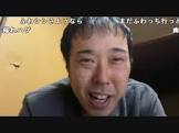 イノシシ (配信者)