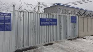 Это, конечно, в сравнении с. Saharovo Podmoskovnyj Konclager Dlya Migrantov Golosislama Ru