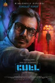 Nawazuddin Siddiqui On Twitter First Look Of Singaarsingh In Petta Sunpictures Karthiksubbaraj This site 123moviesto.to is absolutely legal and contain only links to other sites on the internet: