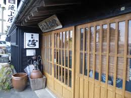 イワナの散歩Ⅱ - ライブドアブログ