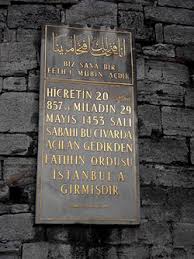 Karagümrük haritalı yol tarifi, karagümrük giden i̇ett otobüs hatları: Karagumruk Vikipedi