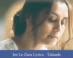 Ø­ÙØ¸ ÙØ²ÙØ±Ø© Ø¹Ø±Ø¶ Jee Le Zara Movie Dsvdedommel Com The project is jointly produced by excel entertainment and aamir khan productions, and stars aamir khan, rani mukerji and kareena kapoor in pivotal roles. Ø­ÙØ¸ ÙØ²ÙØ±Ø© Ø¹Ø±Ø¶ jee le zara movie