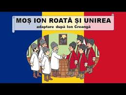 Personaj principal, masculin și individual, acesta este caracterizat atât în mod direct (de către autor, autocaracterizare), cât și în mod indirect. Video Despre Unire