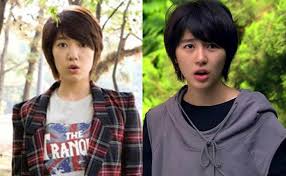 .as hwang tae kyung kang soo han as young tae kyung park shin hye as go mi nam jung yong hwa as kang shin woo lee hong ki as jeremy. You Re Beautiful Korean Drama Wallpapers Top Free You Re Beautiful Korean Drama Backgrounds Wallpaperaccess
