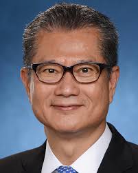 HKIB Annual Conference 2018