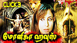 Aabathin arikuri is a tamil movie starring nassar and yogi babu in prominent roles. Tamil New Horror Movie Moniga House Click3 Hd Latest New Release Tamil Full Movie Youtube