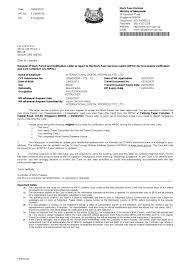 Immigration department of malaysia foreign worker permit renewal. Example By Lim Christopher Issuu