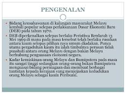 Manullang, ilmu ekonomi merupakan suatu ilmu yang mempelajari masysrakat dalam usahanya untuk demikian penjelasan mengenai pengertian ilmu ekonomi, konsep dasar, tujuan dan ruang lingkup. Konsep Keusahawanan Duk Ppt Download