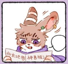 有兽焉- 萌娘百科万物皆可萌的百科全书