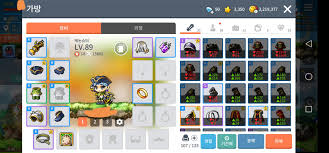 Cannoneer primary stat is str (strength) while secondary stat is dex (dexterity). Kmsm Cannoneer Is Pretty Fun Been Playing Since Yesterday Maplestorym