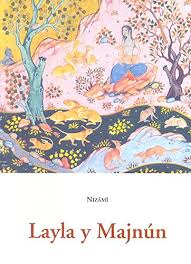 The graves of layla and majnun (india): Raine Olivia Pdf Layla Y Majnun El Barquero Olaneta Download