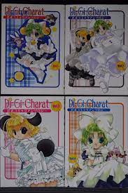 Di Gi Charat: Official Comic Anthology (Manga LOT) vol.1~4 Complete Set -  JAPAN | eBay