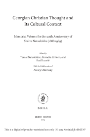Geopolitics and Georgian Identity in Late Antiquity: the Dangerous World of  Vakhtang Gorgasali" in T. Nutsubidze, C. Horn, and B. Lourié, eds.,  Philalethes: Patristic, Philosophical, and Georgian Studies in Honor of  Shalva