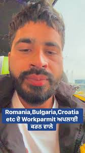 Truck jobs salary #romania #ifatehsinghgadani #punjabi