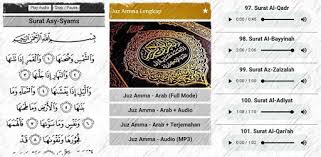 Berikut kumpulan juz 'amma lengkap dengan bacaan arab, latin dan terjemahan. Juz Amma Lengkap Terjemah Mp3 Offline Apps On Google Play