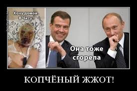 39,1% граждан Украины отрицательно оценивают результаты Минских соглашений, - опрос Центра Разумкова - Цензор.НЕТ 1809