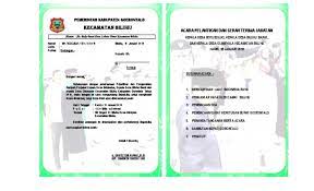 Silahkan anda download contoh surat keterangan tanah dari kepala desa dibagian bawah postingan ini. Undangan Isi Pelantikan Kades