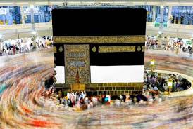 Mencari travel umroh terbaik memang rada sulit, karena terlalu banyak pilihan. Inilah Dia Panduan Ke Tanah Suci Dengan Biaya Minim