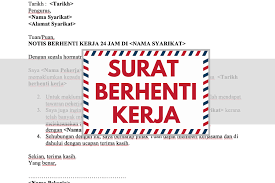 Garis panduan tamat kontrak 290906 via www.slideshare.net. Contoh Surat Berhenti Kerja Resign Notis 24 Jam Sebulan Resignation Surat Danger Sign