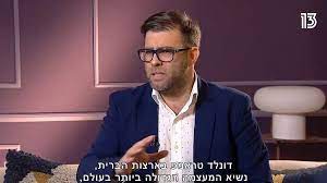 אורן חזן רוצה לנסוע לטורקיה לעשות השתלת שיער, אך מי מונע ממנו לעשות זאת? ×¢×•×ž×¨×™ ×—×™×•×Ÿ