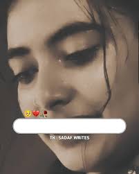 Yaad Aati Hai: A Poetic Reflection