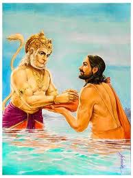 See 48 reviews, articles, and 12 photos of swami samarth ashram, ranked no.22 on tripadvisor among 84 attractions in nashik. Biography Of Samarth Ramdas Swami With Dohe Extracts Pakka Patriot